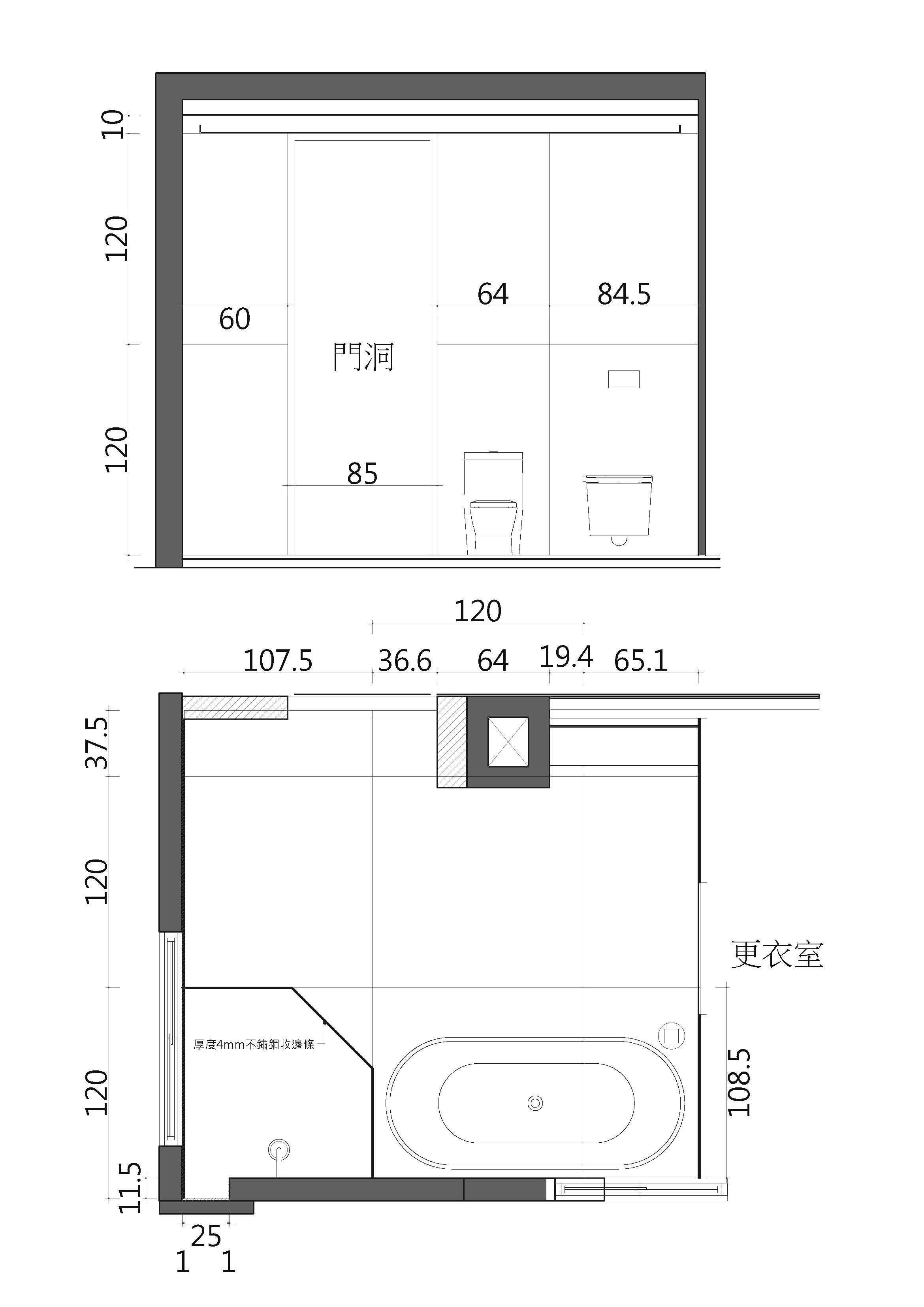 衛浴空間配置圖