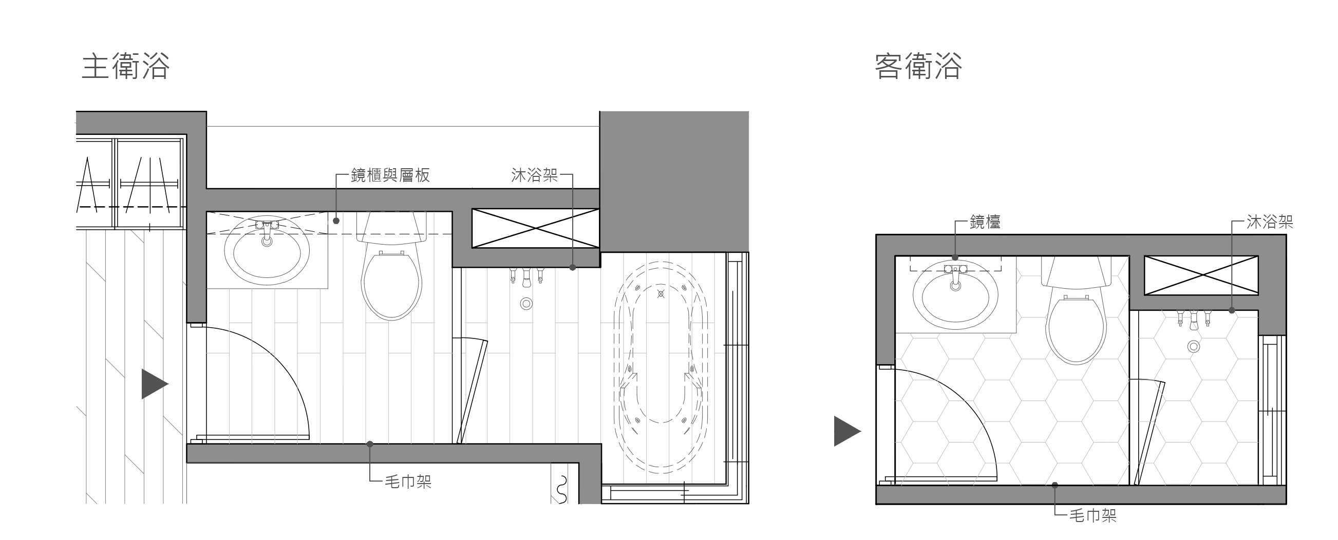 修繕後