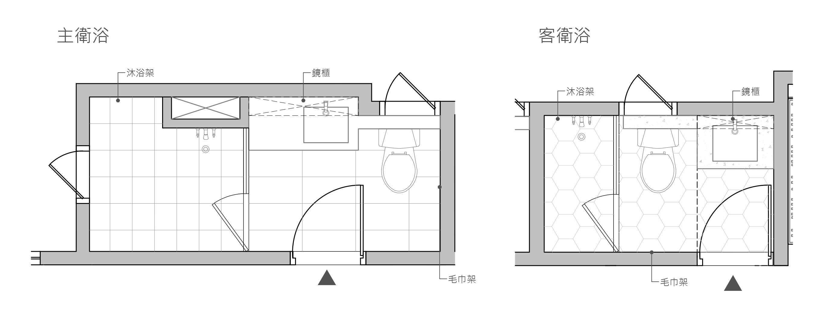 修繕後