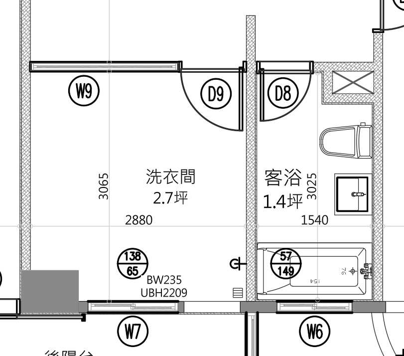 修繕前