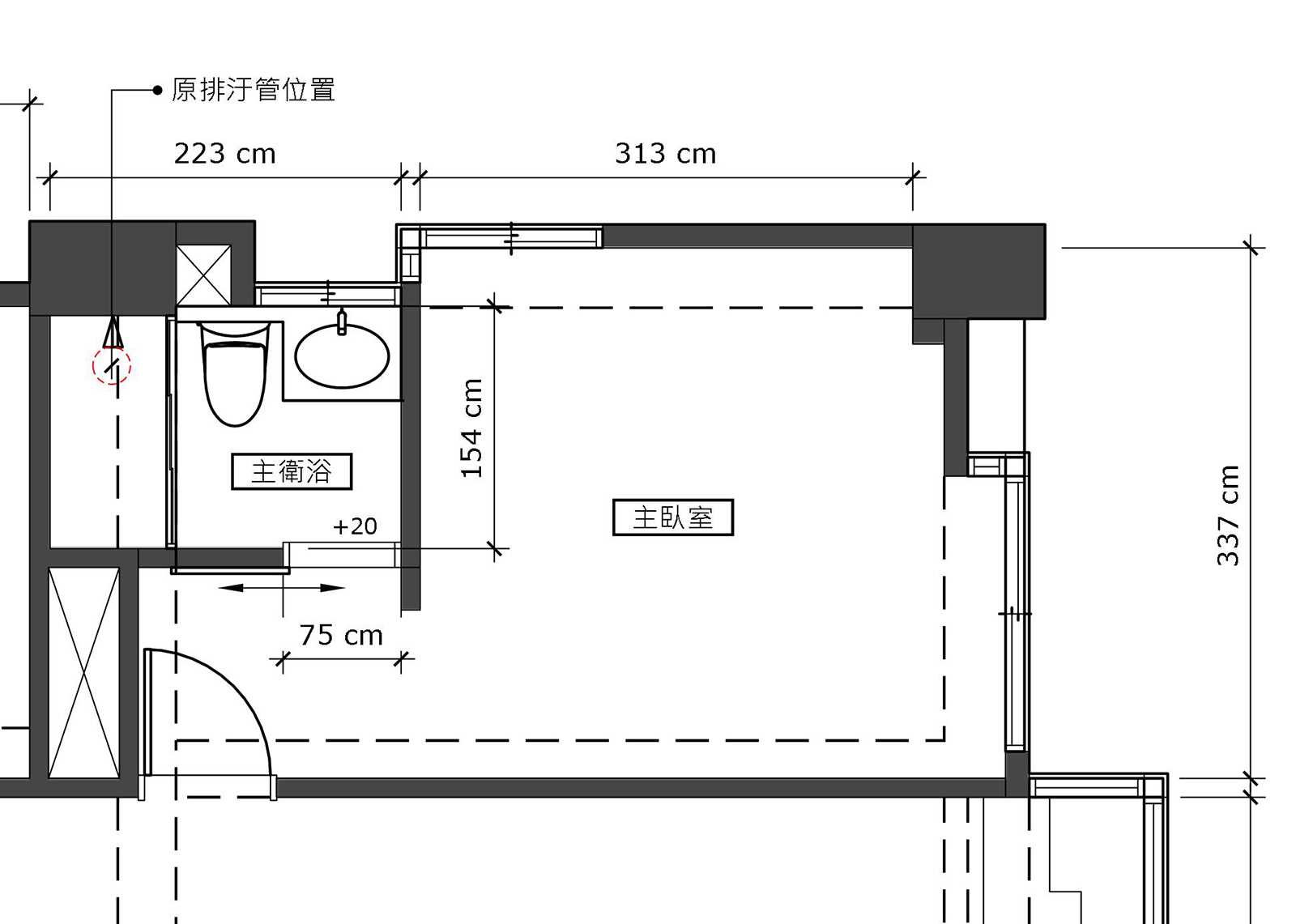 修繕前