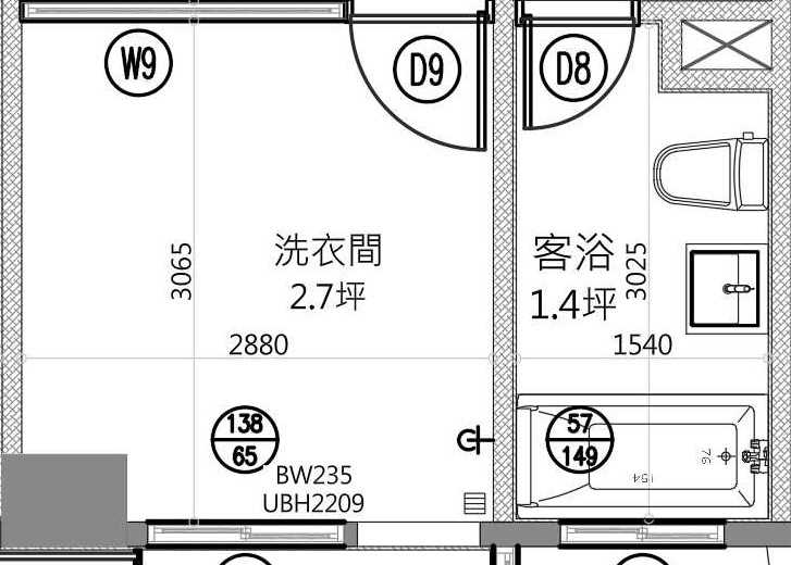 修繕前