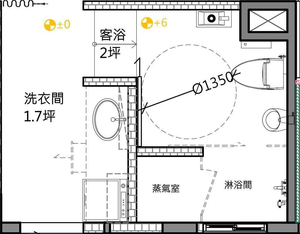 修繕後