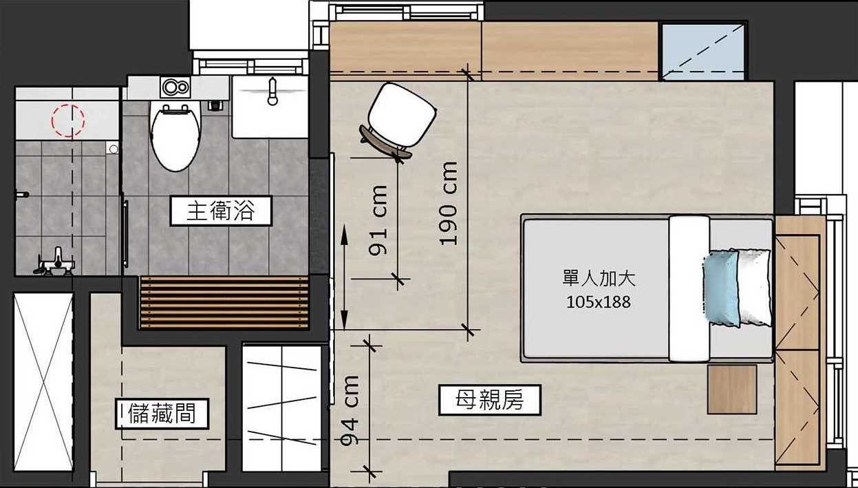 修繕後