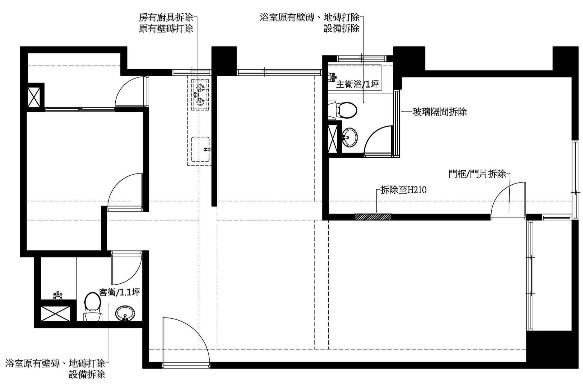 修繕前